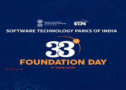 33rd Foundation Day of STPI