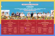 68th STPI Centre Inaugurated in Darbhanga, Bihar
